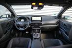 Hyundai Kona 1.0 T-GDI 1.6 T N-Line Camera Stoelvent. Stuurv, Auto's, Hyundai, Stof, Euro 6, Wit, 1240 kg