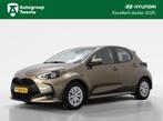 Toyota Yaris 1.5 Hyb. Active | Achteruitrijcamera | Carplay, 12 maanden, Gebruikt, Met garantie (alle), 450 kg