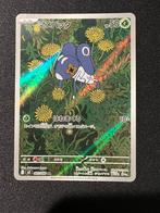 Nymble 082 AR Inferno X, Ophalen of Verzenden, Zo goed als nieuw, Losse kaart, Foil