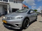Honda Ciivic type 1.8 S RECHTS gestuurd EXPORT, Auto's, Honda, Voorwielaandrijving, Stof, 4 cilinders, 1799 cc
