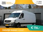 Mercedes-Benz Sprinter 310 2.2 CDI 432 EHD € 6.940,00, Auto's, Automaat, Stof, Gebruikt, 4 cilinders