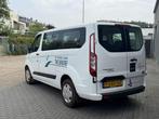 Ford Transit Custom 320 1.0 EcoBoost L1H1 PHEV Trend, Auto's, Ford, 28 km/l, Gebruikt, Euro 6, Bedrijf