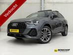 Audi Q3 Sportback S-Line Panodak Vitrual Carplay Navi Camera, 15 km/l, 1498 cc, Zwart, 4 cilinders