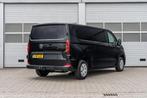 Volkswagen e-Transporter 218pk 34 L2H1 Life 64 kWh | Trekhaa, Automaat, 12 maanden, Volkswagen Bedrijfswagens Voorkeurselectie