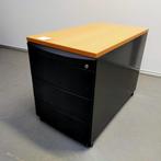 Choreo ladekast - 58x44x80 cm, Huis en Inrichting, Kasten | Ladekasten, Ophalen, Gebruikt, 5 laden of meer, 50 tot 100 cm