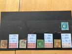 Frankrijk 1870 Bordeaux uitgifte Yv 40,41,42,43,46 gebruikt, Ophalen of Verzenden