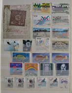 Opruiming 028 (Israel), Postzegels en Munten, Ophalen of Verzenden, Buitenland