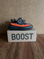 ADIDAS YEEZY 350 CARBON BELUGA 44, Nieuw, Adidas Yeezy, Ophalen of Verzenden, Sneakers of Gympen