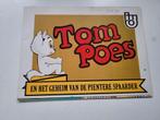 Poster Tom Poes en de pientere spaarder uit 1975 AMRO bank, Verzamelen, Ophalen of Verzenden, A1 t/m A3, Overige onderwerpen