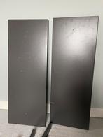 Ikea wandplank 2x bergshult, Ophalen, Zo goed als nieuw