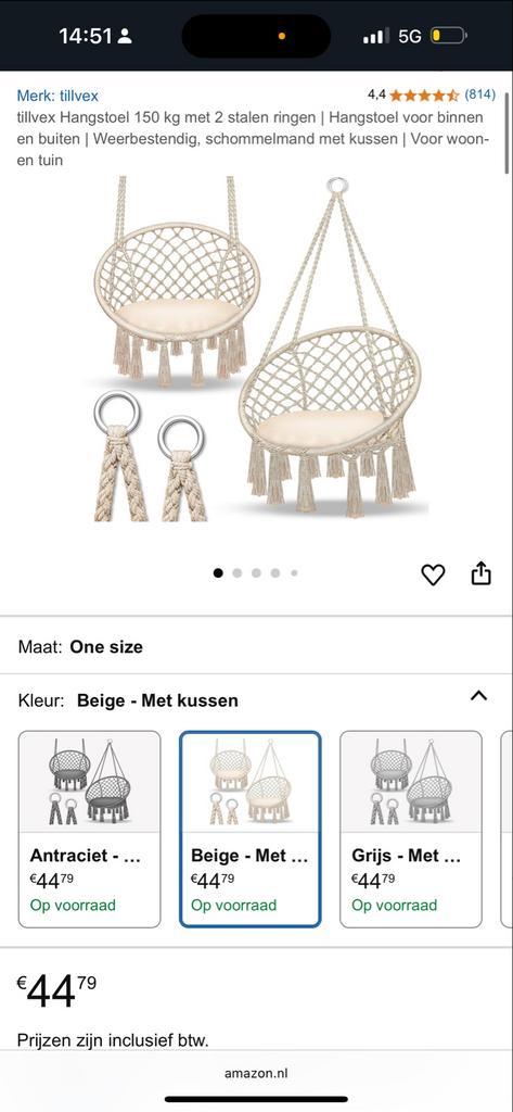 Hangstoel met Kussen - Zo Goed Als Nieuw, Huis en Inrichting, Stoelen, Zo goed als nieuw, Eén, Stof, Wit, Ophalen of Verzenden