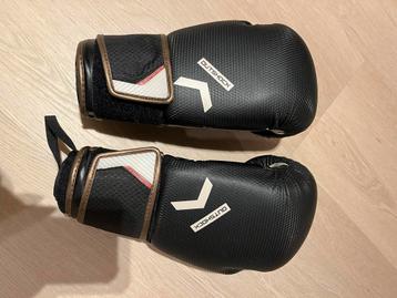Bokshandschoenen volwassen z.g.a.n. beschikbaar voor biedingen