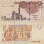 EGYPTE 2020 1 pound #71g UNC, Verzenden, Egypte, Los biljet