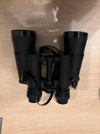 Noblesse 7x50 Verrekijker - Klassiek en Krachtig, Gebruikt, Minder dan 8x, Met hoes of tas, Porro (met knik)