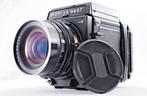 NEAR MINT Mamiya RB67 Pro S + Sekor C 65mm f/4.5, Audio, Tv en Foto, Fotocamera's Analoog, Ophalen of Verzenden, Zo goed als nieuw