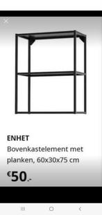 Ikea enhet kast, Minder dan 80 cm, Overige typen, Minder dan 200 cm, Ophalen of Verzenden