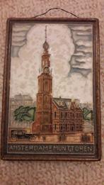 TEGEL PORCELEIJNE FLES: MUNTTOREN A,DAM + T FORD, Antiek en Kunst, Ophalen of Verzenden