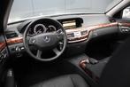 Mercedes-Benz S-klasse 350 Prestige | Top staat | 100% onder, Automaat, 1780 kg, Achterwielaandrijving, Gebruikt
