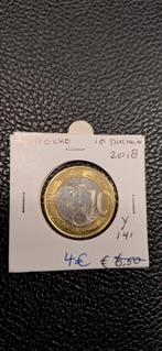 1##    Marokko 10 Marokko 2018, Ophalen of Verzenden, Overige landen