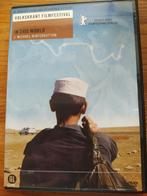 In this world Volkskrant filmfestival, Ophalen of Verzenden, Zo goed als nieuw, Drama