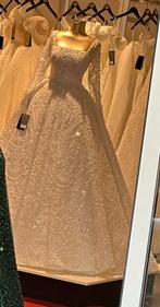 Bruidsjurk ongedragen. Nieuwprijs €3000, Ophalen of Verzenden, Nieuw, Wit, Trouwjurk