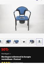 Toiletstoel Herdegen verstelbaar + zakken MOET ZSM WEG, Ophalen, Zo goed als nieuw