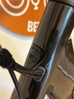 Koga E-Nova Evo | Bosch | Riem | E-Bike | 6 maand Garantie!!, Zo goed als nieuw, 50 km per accu of meer, 55 tot 59 cm, Ophalen