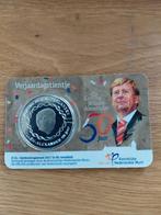 verjaardagstientje 2017 BU, Ophalen of Verzenden, Koningin Beatrix, Euro's, Losse munt