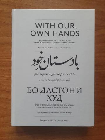 With our own hands - boek - hardcover beschikbaar voor biedingen