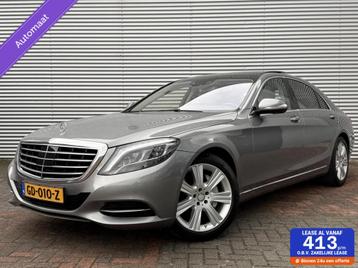 Mercedes S-klasse 400 HYBRID Lang Vol Opties Pano Led Cruise beschikbaar voor biedingen