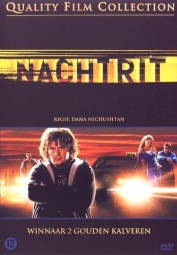 Nachtrit / QFC film beschikbaar voor biedingen