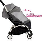 Stokke Yoyo muskietennet NIEUW IN DOOS, Ophalen, Zo goed als nieuw