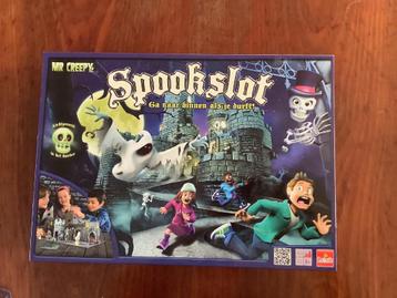 Spookslot van goliath beschikbaar voor biedingen