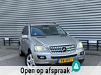 Mercedes-Benz M-klasse ML320 CDI 224PK (bj 2008) XENON|GRIJS, Auto's, Automaat, Gebruikt, Zwart, Leder en Stof