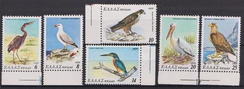 Griekenland 1979 Vogels met TAB, Postzegels en Munten, Postzegels | Thematische zegels, Postfris, Dier of Natuur, Ophalen of Verzenden