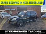 Mercedes GLK-klasse 350 CDI 4-Matic AMG/GRIJS KENTEKEN/BESTE, Gebruikt, 2000 kg, 1960 kg, 2987 cc
