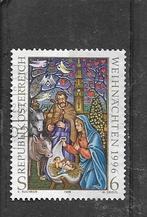 Oostenrijk,mi.2207, gestempeld, Verzenden, Gestempeld