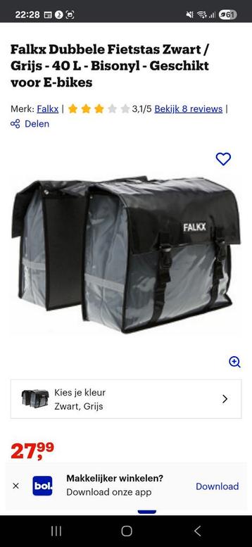 Falkx Silver Bull Dubbele Fietstas - 45L Bisonyl beschikbaar voor biedingen