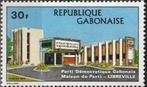 Gabon Michel nr. 514 Postfris, Postzegels en Munten, Postzegels | Afrika, Verzenden, Overige landen, Postfris