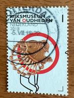 1099. Nederland 2018, Rijksmuseum van Oudheden, Postzegels en Munten, Postzegels | Nederland, Ophalen of Verzenden