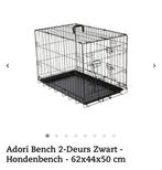 Honden bench, Dieren en Toebehoren, Ophalen, Zo goed als nieuw, Minder dan 75 cm, Minder dan 65 cm