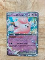 Lillie's Clefairy EX Journey together 056/159, Ophalen of Verzenden, Zo goed als nieuw, Losse kaart