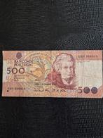 Portugees Bankbiljet - 500 Escudos, Ophalen of Verzenden, Los biljet
