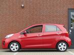 Kia Picanto 1.2 CVVT DynamicLine Trekhaak/Climate control, Auto's, Voorwielaandrijving, Euro 5, 86 pk, Gebruikt