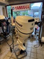 Johnson 25PK, Gebruikt, Overige brandstoffen