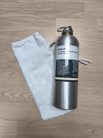 Warmtekruik babybedje met hoes (ZGAN - vaste prijs) beschikbaar voor biedingen