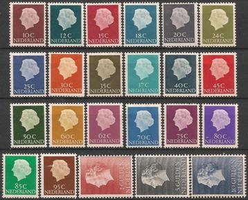 Koningin Juliana serie 617 - 636 XX. ADV. no.30 L  beschikbaar voor biedingen