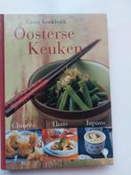 Groot kookboek oosterse keuken, Boeken, Kookboeken, Ophalen of Verzenden, Gelezen, Azië en Oosters