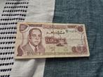 10 dirham Marokko 1985, Ophalen of Verzenden, Overige landen, Los biljet