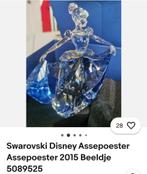 Swarovski Disney Assepoester 2015, Ophalen of Verzenden, Nieuw, Figuurtje